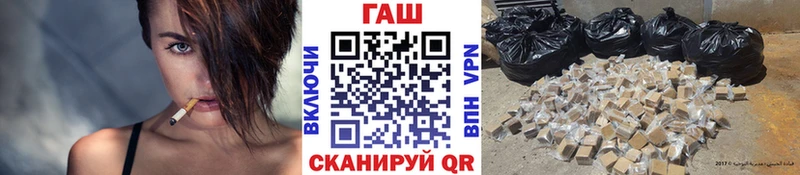 Где можно купить наркотики Суздаль Cocaine Псилоцибиновые грибы Alpha PVP ГАШИШ Меф мяу мяу