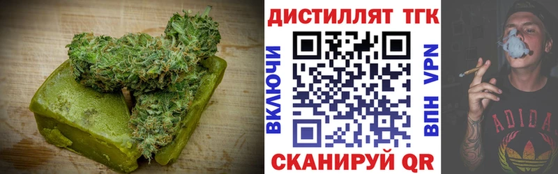 даркнет сайт  MEGA ссылка  Cannafood марихуана  Суздаль 