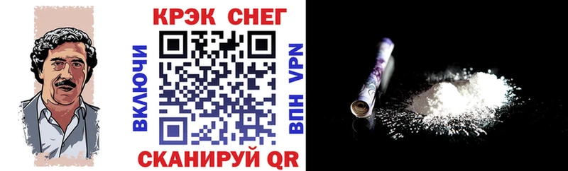 как найти   мориарти телеграм  КОКАИН Колумбийский  Суздаль 
