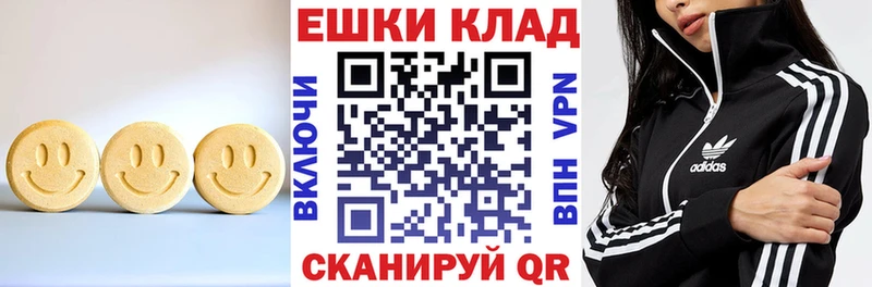 omg зеркало  Суздаль  ЭКСТАЗИ Дубай 