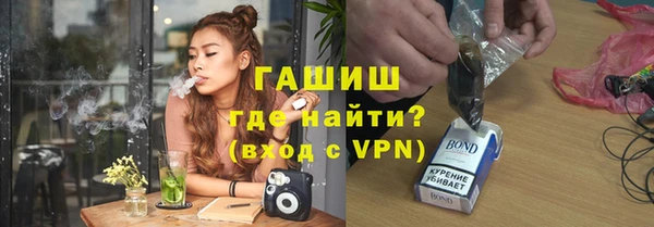 mix Аркадак
