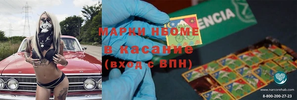 крисы Нягань