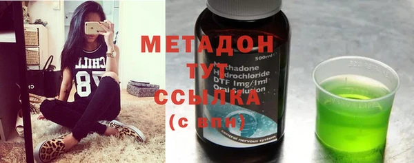 крисы Нягань