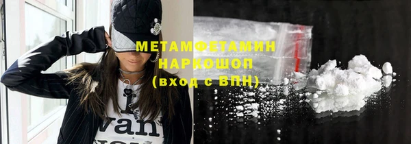 МДПВ Няндома