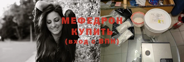 mix Аркадак