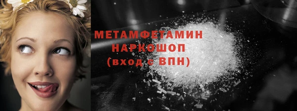 марихуана Баксан