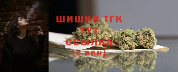 mix Аркадак