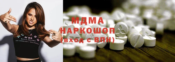 марихуана Баксан
