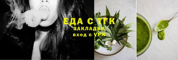 крисы Нягань