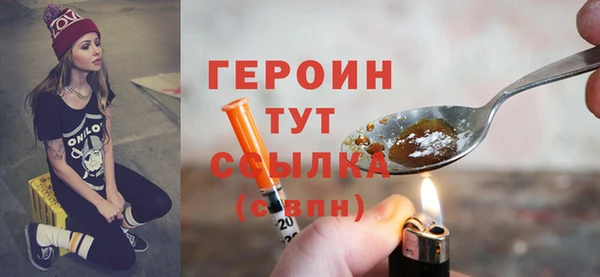 МДПВ Няндома