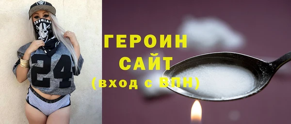 крисы Нягань
