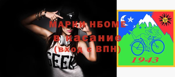 прущий лед Балабаново
