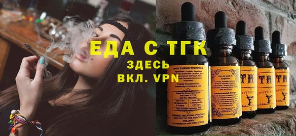 крисы Нягань