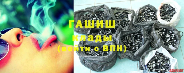 МДПВ Няндома