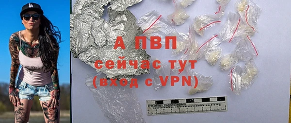 соль ск Нязепетровск