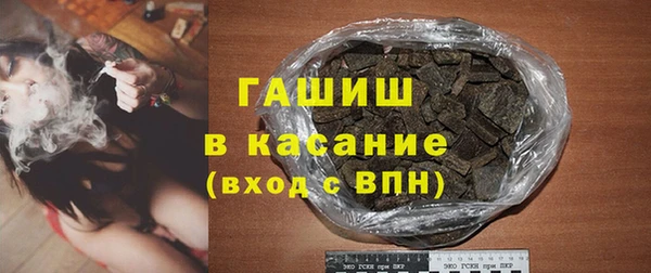 соль ск Нязепетровск