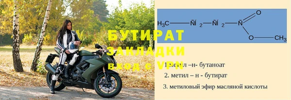 МДПВ Няндома