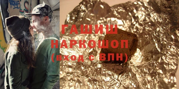 крисы Нягань