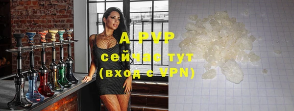 марихуана Баксан