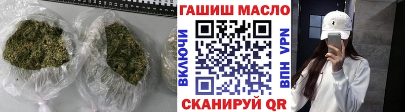 Дистиллят ТГК концентрат  Суздаль 